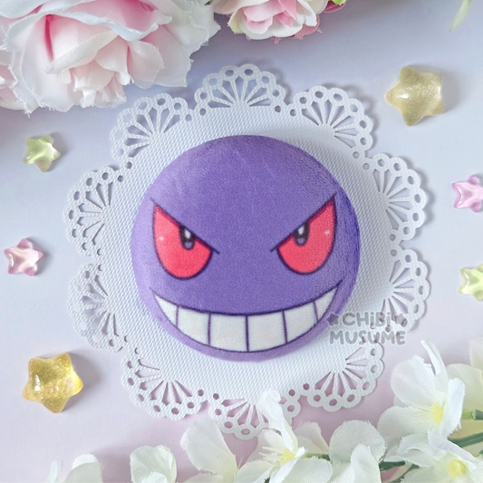 #094 Plush Button